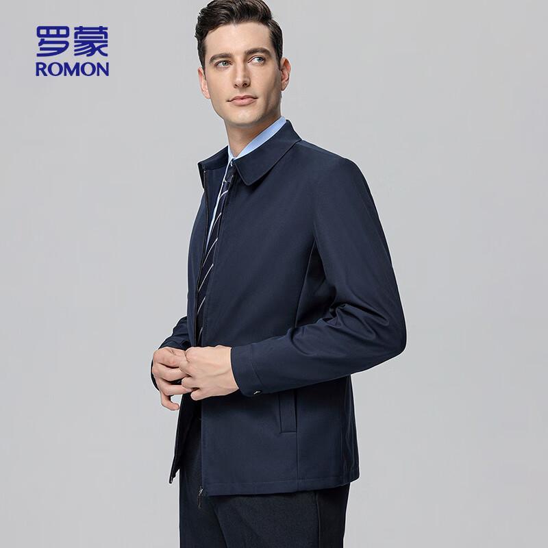 ROMON Мужской пиджак в стиле business casual