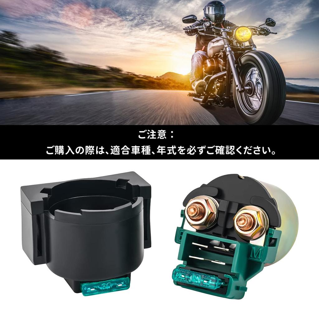 AHL Motorcycle Starter Relay Solenoid Honda VTR250 Interceptor 250 1988-1990/Steed 400 NV 400 1992-1997/CBX