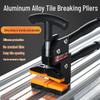 Сверхпрочные клещи для резки плитки и стекла с давлением вверх