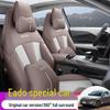 Всесезонные чехлы на сиденья Changan Eado третьего поколения: Полные чехлы-подушки для сидений автомобиля