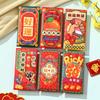 6Pcs Paper Horse Year Money Envelope Chinese Style Lucky Money Bag  Marriage Event