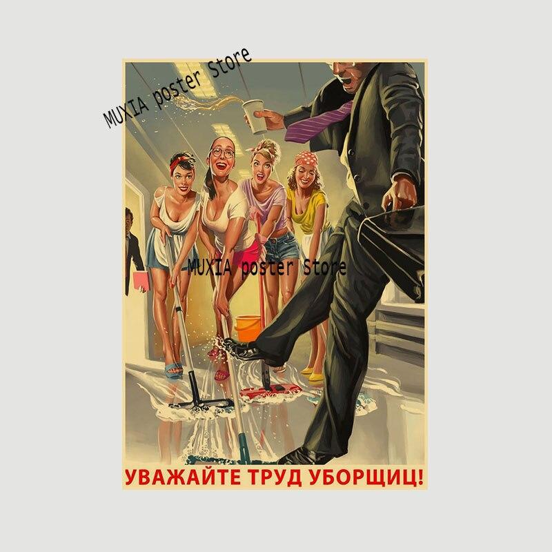 Ретро советский пин-ап пропагандистские плакаты для девочек крафт-бумага домашний декор гостиная бар кафе украшения настенные наклейки художественные картины