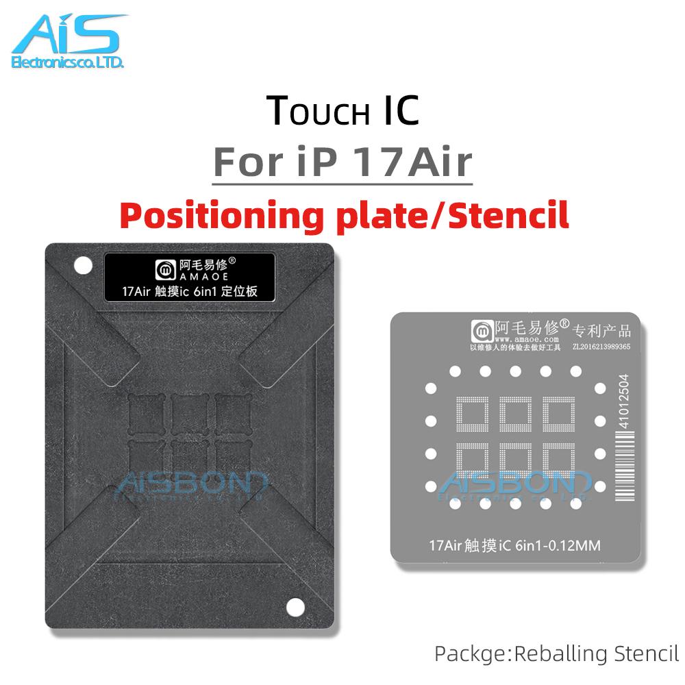 Трафарет для реболлинга BGA для iPhone 17 AIR 17Air LCD-экран Сенсорное управление Пластина позиционирования микросхем Сетка для пайки