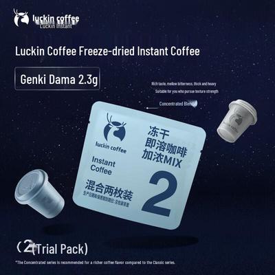 Luckin Coffee Сублимированный растворимый кофе