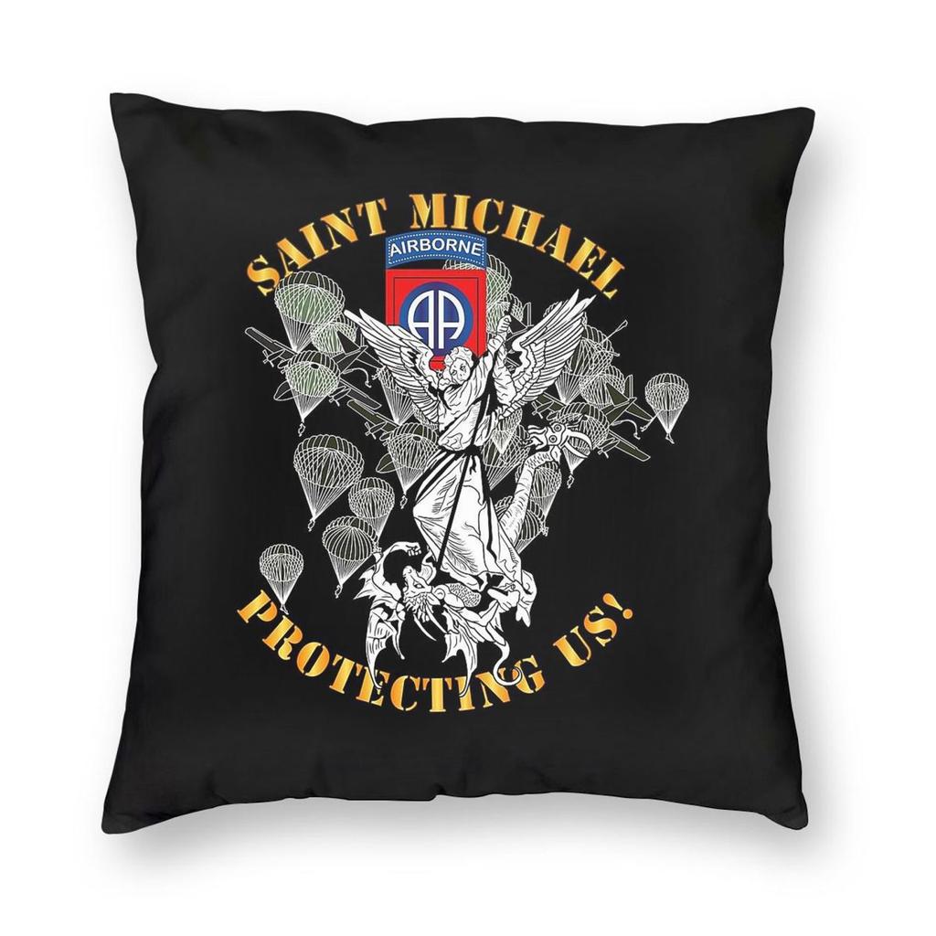 Army nd Airborne Division Square Pillowcase Polyester Linen Velvet Pattern Zip Decor Car Cushion Cover