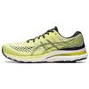Кроссовки Gel Kayano 28 Glow Yellow мужские белые 1011B189-750