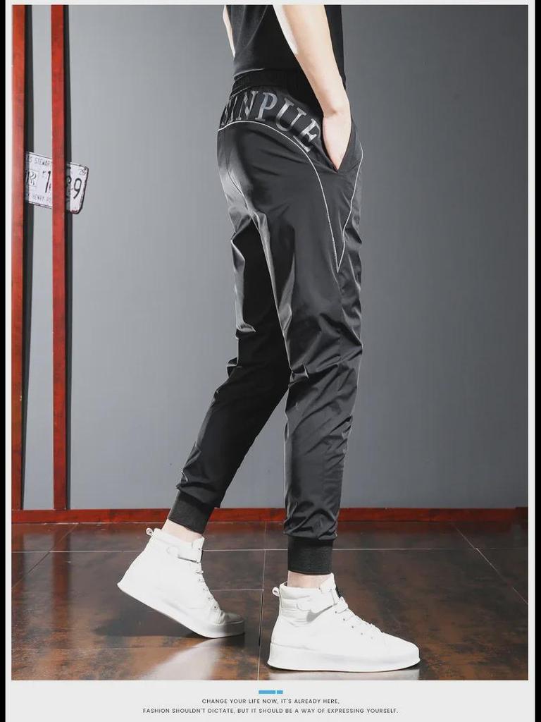 Men's Slim-Fit Quick-Dry Harem Sweatpants with Laces for Spring & Autumn