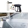 Pressure Washer Gun 4350PSI with Pressure Washer Nozzle Tips Washing Accessories for Car Floor Window Cleaning Tools