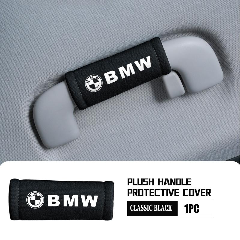 FA3-Plush Car Roof Armrest Handle Protective Cover Anti Slip Interior For BMW M Performance E36 E46 E60 E90 E91 E92 E93 F30 F20