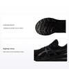 Мужские кроссовки Gel Kayano 29 2E Wide Triple Black 1011B470-001