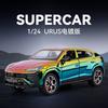 1: 24 Бык Электролитическое покрытие Симуляция Сплав Звук и Свет Спортивный Автомобиль Модель Пазл Игрушка Высокая Детализация Коллекция Подарок