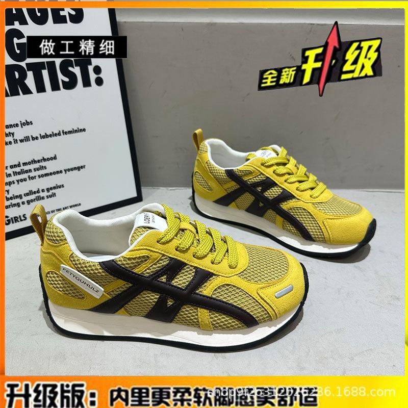 Leather mesh breathable Forrest Gump shoes women's shoes 2025 summer platform casual sports shoes soft sole lightweight dad shoes