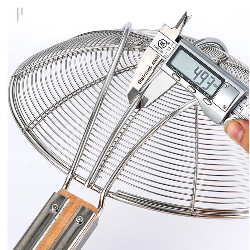 Stainless Steel Fine Mesh Skimmer with Bamboo Handle