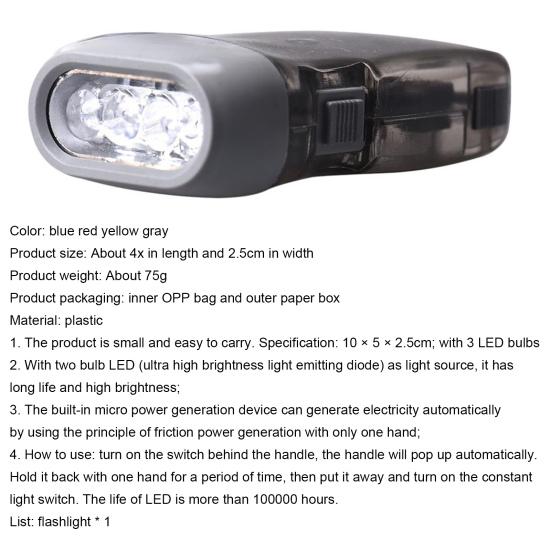 Ручной фонарик, вес, экологически легкий, пластиковый, практичный, для кемпинга, пешего туризма, аварийный фонарик для пеших прогулок