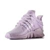 Adidas Eqt Support Adv W Purple Women's BY9109