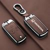 AAAKN1 Honda CRV Key Cover Old Model Suitable For Honda HRV Jazz Accord Pilot Acura Spirior Fit Odyssey CRV CR-V 2012 Key Holder Acces