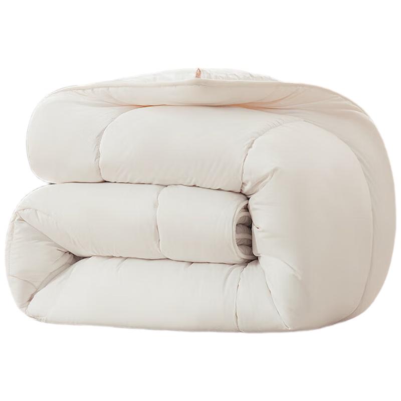 Mercury Home Textiles Australian Wool Quilt