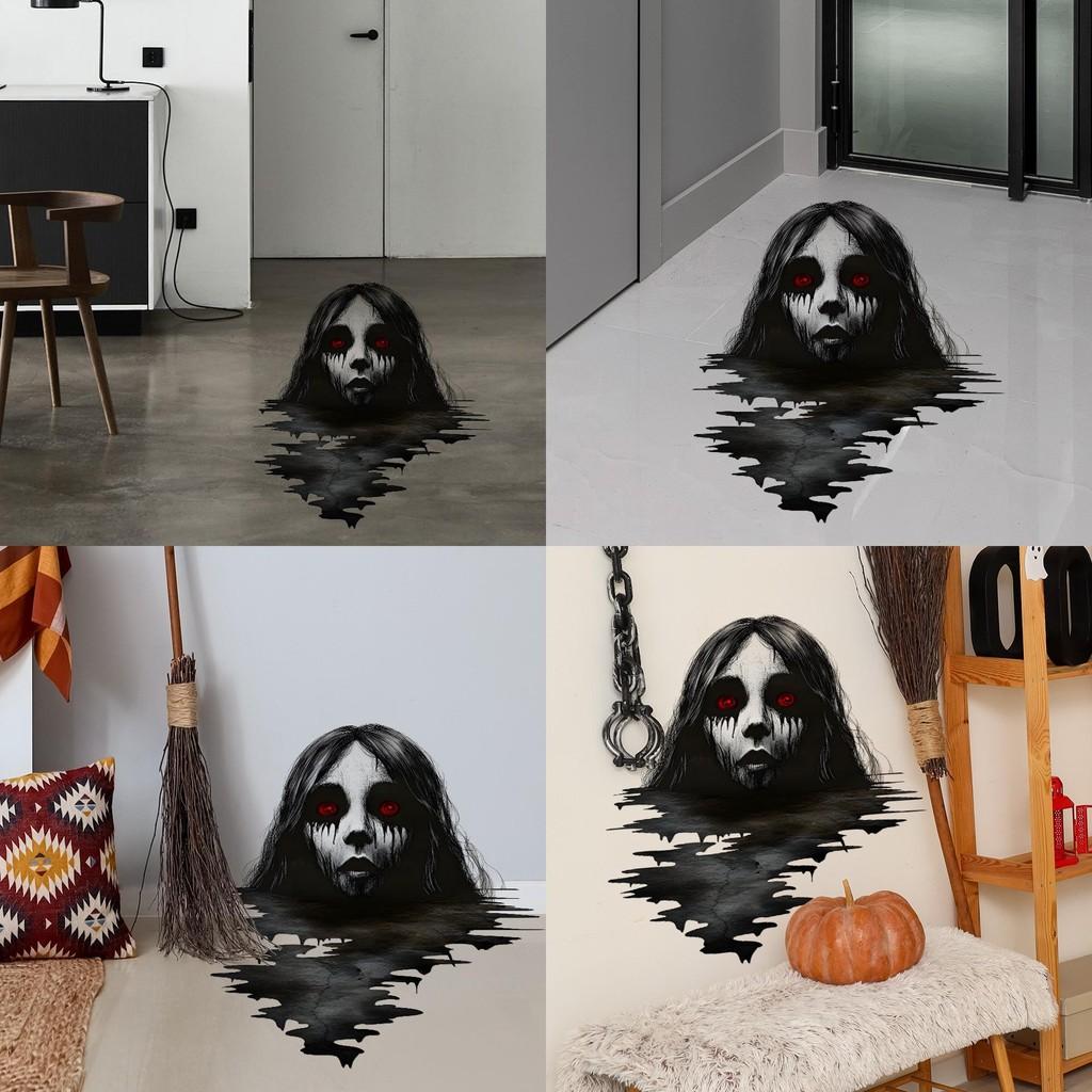 Female Thriller Halloween Ghost Bedroom Living Room Home Stickers Decoration