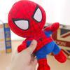27 см Мужские Плюшевые Игрушки Человек-Паук Куклы из Фильмов Мстители Marvel Нежный Набивной Герой Капитан Америка Железный Рождественские Подарки, разработанные для Детей