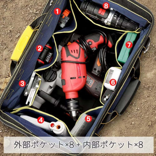 MEMETARO Toolbox, Stylish Tool Bag, Large Capacity Tool Bag, Foldable, Waterproof, Durable, Lightweight, 16 Pockets, with Shoulder Strap for Easy Carr