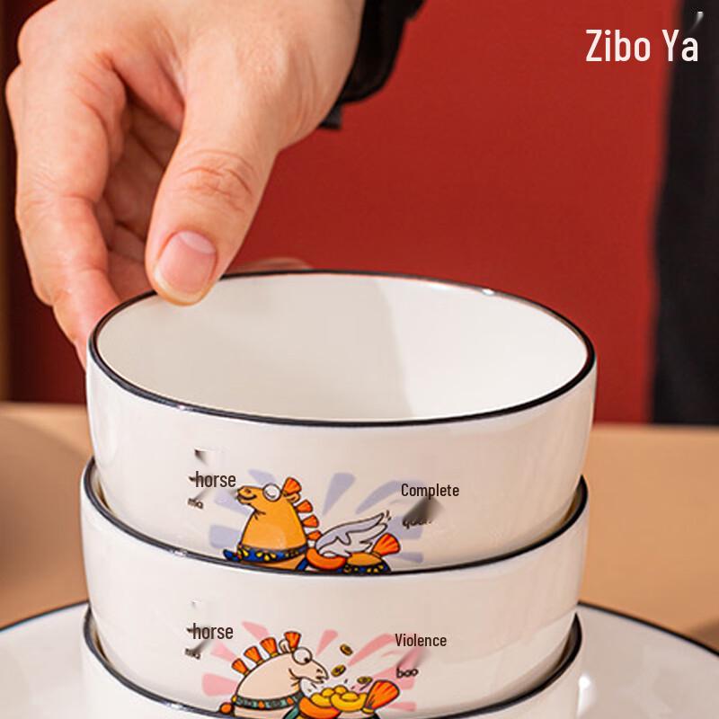 ZIPOYA 'Full Power' 10-Piece Ceramic Dinnerware Set