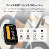 COOSPO CS600 GPS Bike Computer, 2.4-Inch Color Touchscreen, Full GNSS, IP67, Strava