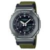 Мужские восьмиугольные спортивные часы Casio G-SHOCK серии GM-2100CB