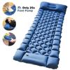 Одинарный/двойной надувной матрас Товары для улицы Портативный пикник Кемпинг Пляж Надувной матрас ТПУ Надувной матрас для ног
