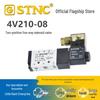 Пневмоэлектромагнитный клапан Sonotian 4V210-08, DC24V/AC220V, Двухпозиционный пятиходовой реверсивный