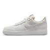Air Force 1 Low 07 Summit White Vachetta Liner мужские кроссовки Summit-White-Summit-White IB1406-111