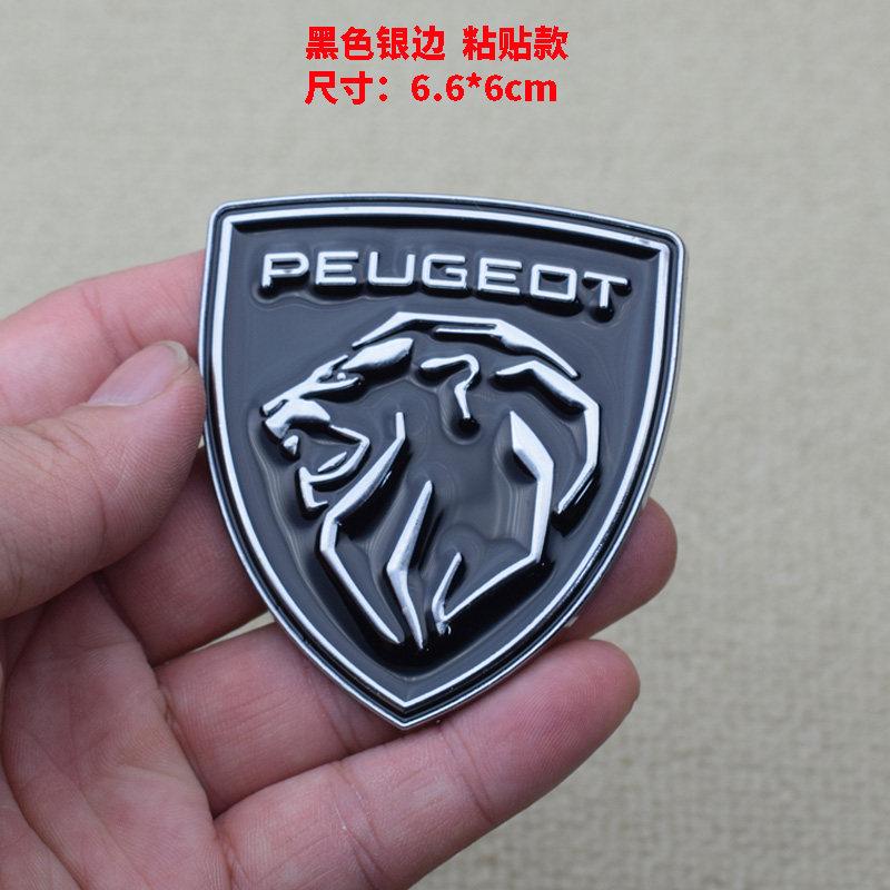 Suitable for Peugeot 207 3008 206 208 308 307 407 508 2008 3D metal car logo badge car sticker window side label fender sticker