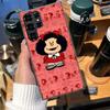 Cartoon Mafalda Cases Phone Case for Samsung Galaxy S26 Ultra S25 Edge S24 S23 FE S21 Plus S20 S22 Cover TPU Capa Shell Shockpro