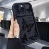Чехол 'Счастливая Бабочка' для iPhone 15/16/17 Черный с Рифленой Поверхностью Песчаник Небесное Око Лестница
