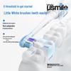 usmile V1 Звуковая электрическая зубная щетка, штепсель CN (адаптер в комплекте)