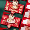 Chinese Style Snake Year Folding Red Envelopes Cartoon Good Luck Red Bags Lucky Money Pocket  Bonus