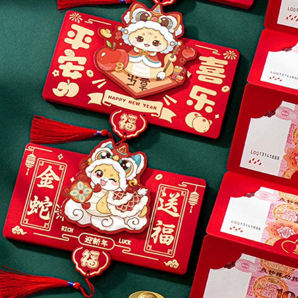 Chinese Style Snake Year Folding Red Envelopes Cartoon Good Luck Red Bags Lucky Money Pocket  Bonus