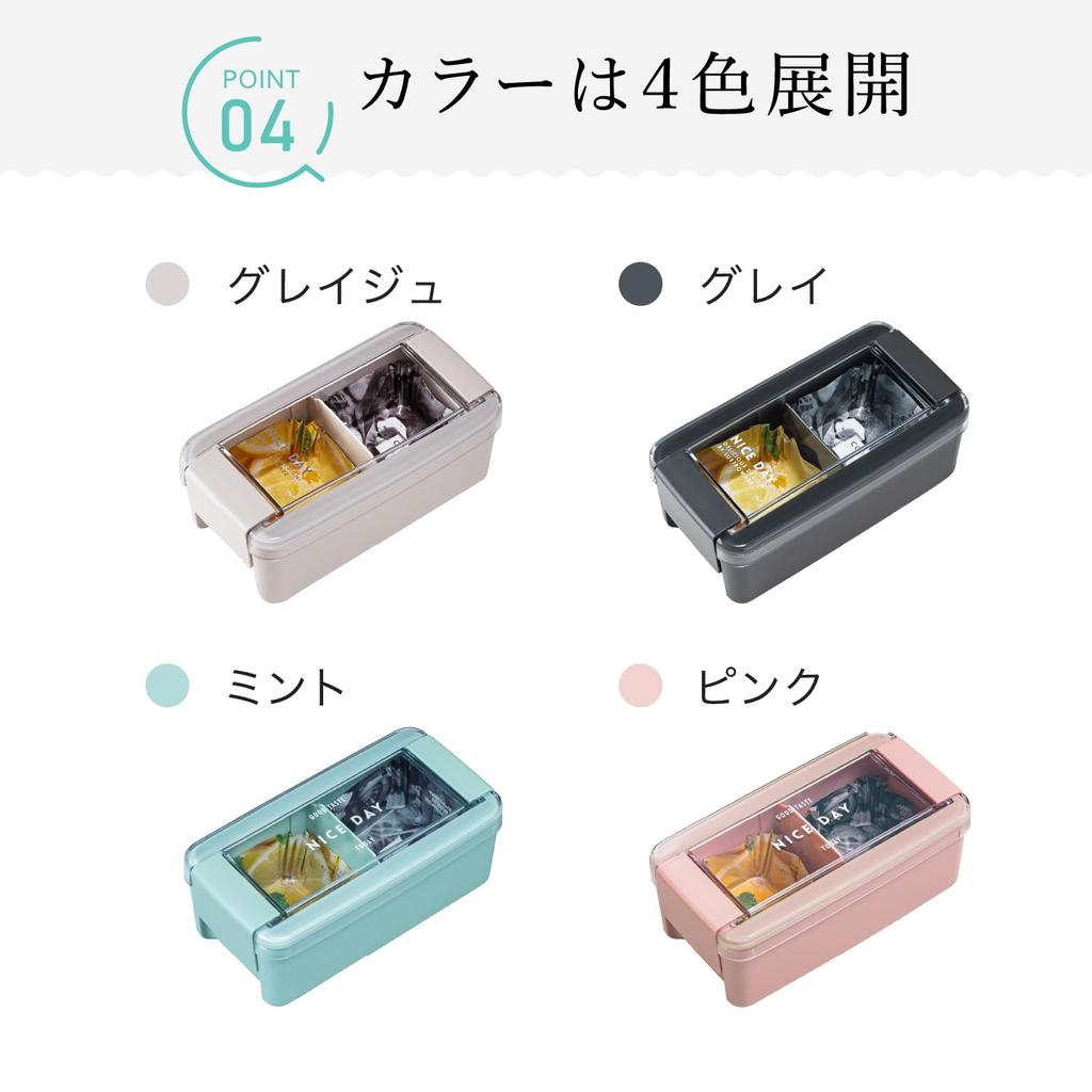 Промышленная посуда Iwasaki Lastroware Легкий уход Ланч-бокс 1 Аг Антибактериальный, для микроволновой печи и посудомоечной машины СЕРЫЙ Коробка, Ярус, Серый, Пятноустойчивый, Безопасный, B-1487