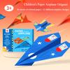 10/36 Sheets 3D Origami DIY Paper Airplane Handgun Children Educational STEM Toys Craft Kit Enhance Baby Spatial Thinking Gifts