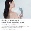 [Official Store Exclusive] ReFa FINE BUBBLE ONE Water-Saving Shower with Shopping Bag