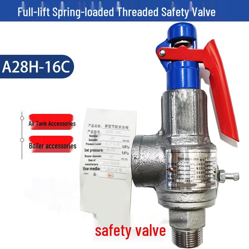 Air/Nitrogen Safety Valve