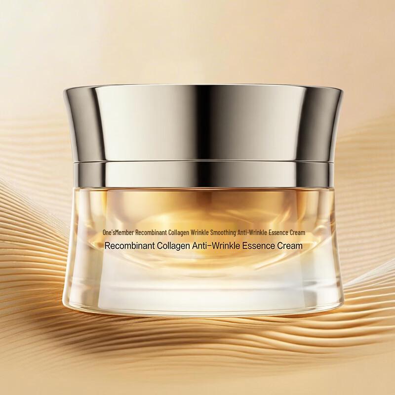 One's Member Recombinant Collagen Anti-Wrinkle Essence Cream