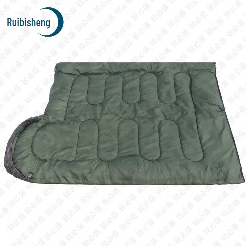 Ruibisheng Camouflage Camping Sleeping Bag