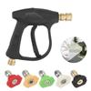 Car High Pressure Water Gun Car Washer with 5pcs Soap Spray Nozzles Sprinkler Cleaning Tool