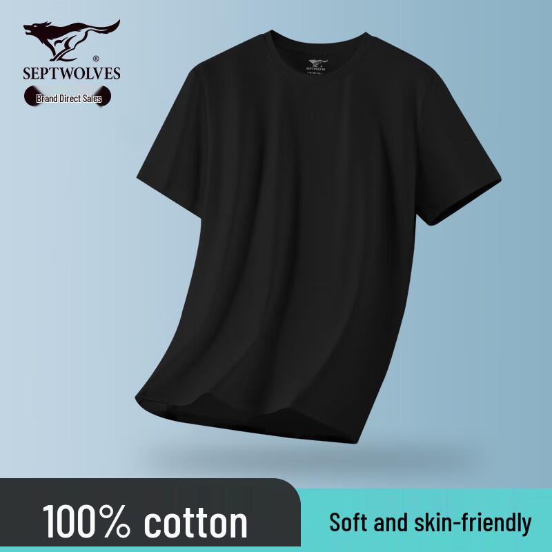 SEPTWOLVES Мужская футболка с коротким рукавом из 100% хлопка