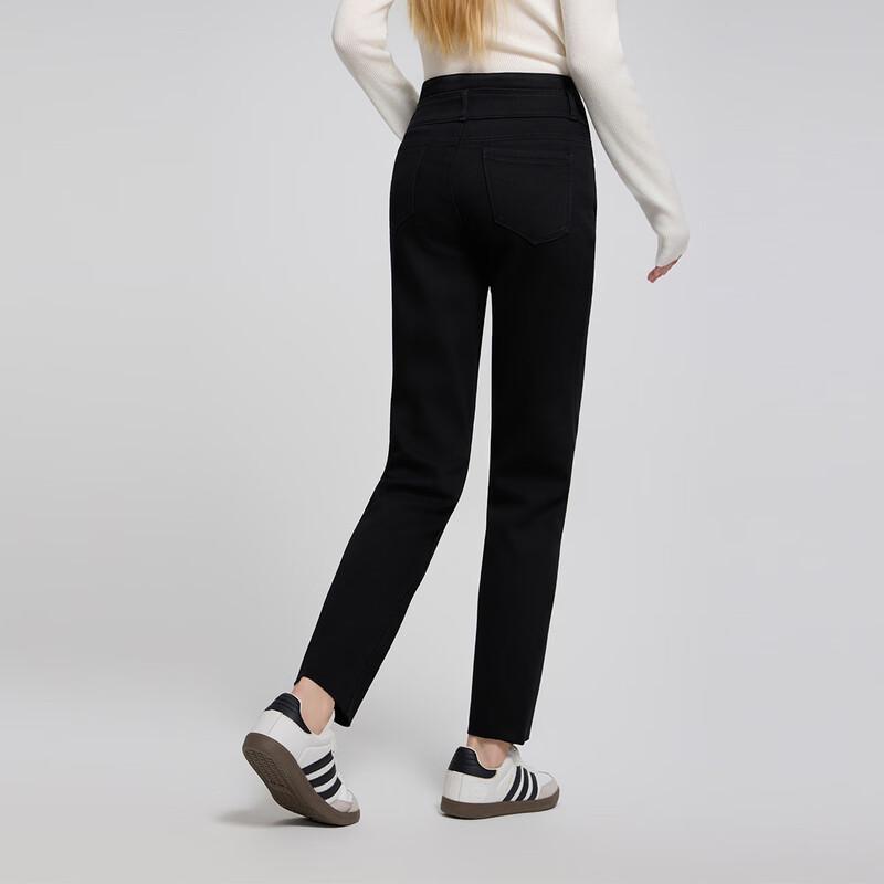 Women's High-Waist Slim-Fit Stretch Skinny Jeans