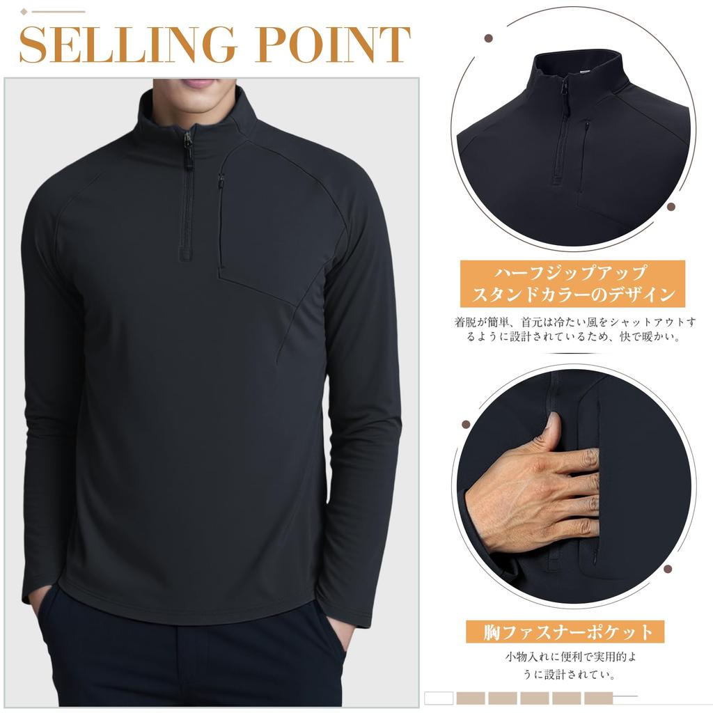 Kayiyasu Golf and Fitness Long Thin Training Wear Men's Sweatshirt, Sleeve, Stretch, Lining, 1/4 Zip, Outdoor, Spring, Autumn, Winter, (Green, XL)