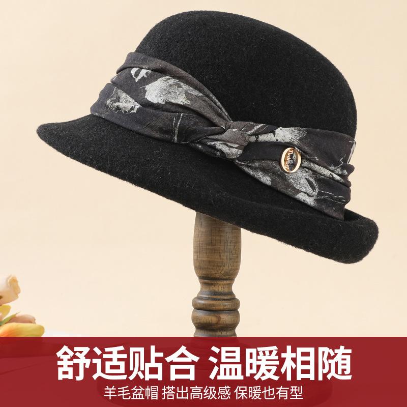 Wool Hat Women's Autumn and Winter Versatile Basin Hat Wool Blended Retro Elegant Top Hat Rolled Brim Bucket Hat