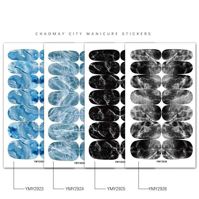 4 New Nail Accessories Marble Smudged Star Paper Mesh Red Nail with Laser Nail Stickers