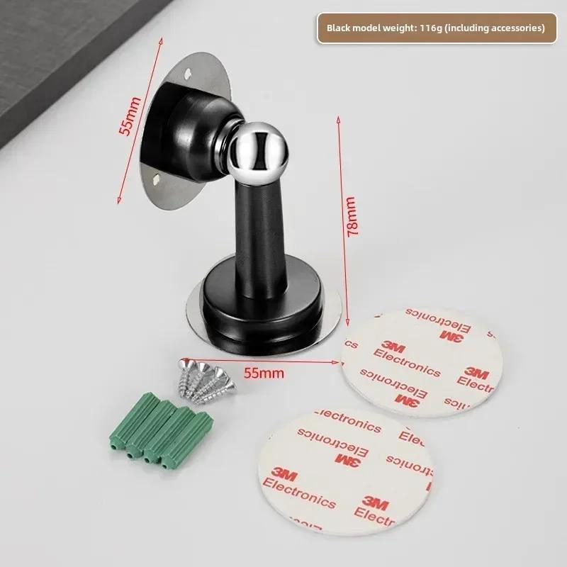 Магнитный дверной стопор из нержавеющей стали, бесшумный дверной блокиратор для спальни, настенный, ветрозащитный и противоударный дверной зажим