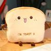 Creative Toast Hand Warmer Cushion – Cute, Skin-Friendly, Soft, and Cozy Pillow with Hand Inserts